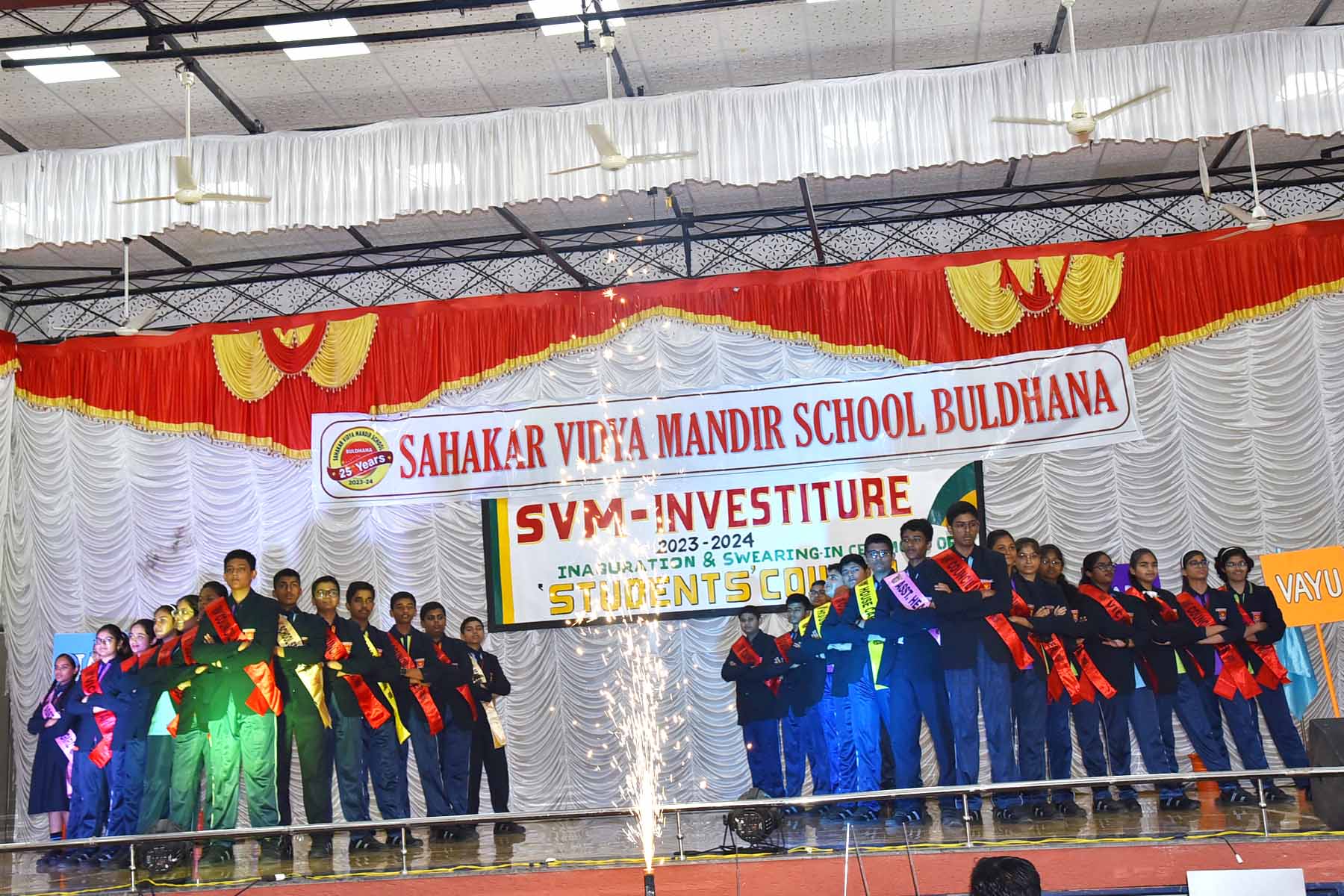 INVESTITURE CEREMONY